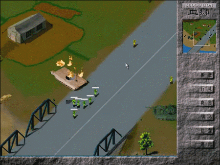 25年前的「剑侠情缘」，意外成为国产游戏救市之作