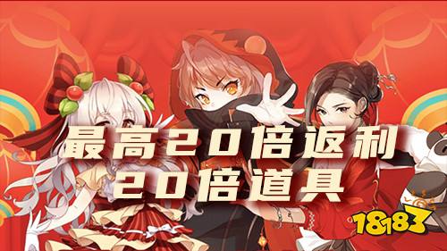 2022福利好的变态手游平台：体验专属GM特权