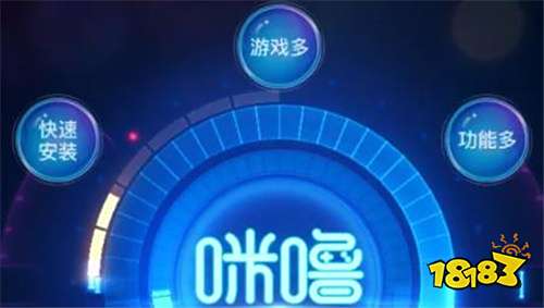 巴兔游戏盒子好不好用 热门bt游戏盒子使用评测