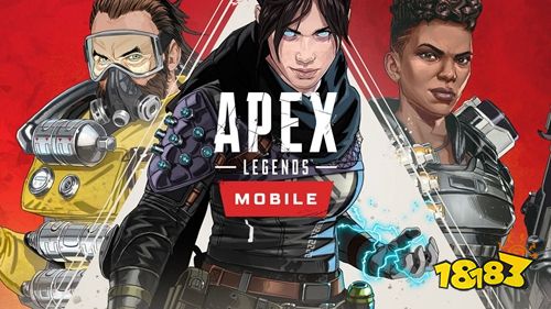 APEX英雄手游成品号平台 apex平台账号获取