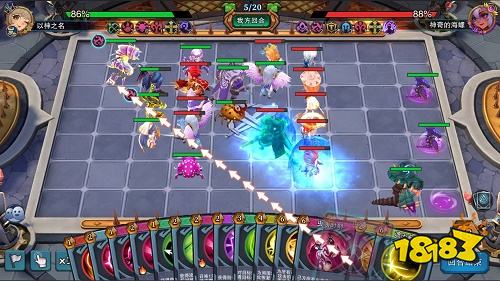 城堡传说大乱斗官网版