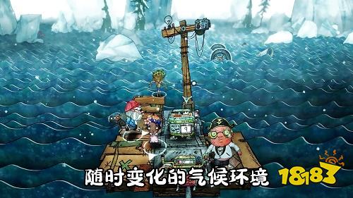 破烂水手正式版