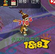 梦幻西游师徒任务奖励表 师徒任务攻略