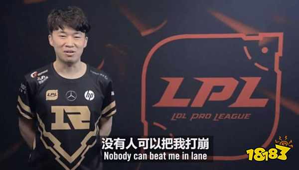 LOL小虎三件套是什么梗 小虎三件套梗介绍