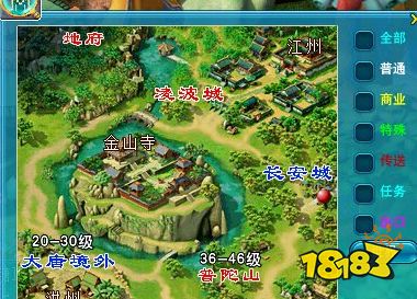 梦幻西游良师值一天可以得多少 梦幻西游良师值攻略