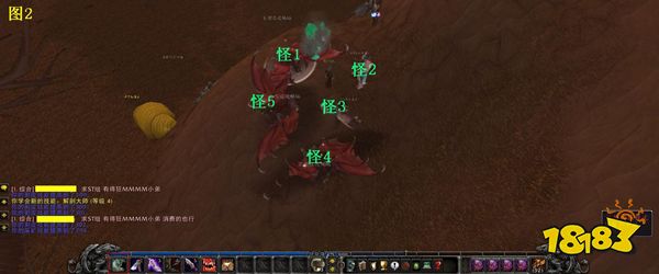 魔獸世界剝皮1-375怎么沖級 剝皮1-375升級攻略