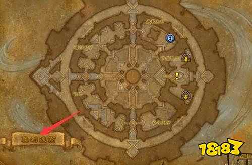 魔兽世界扎雷殁提斯怎么去 扎雷殁提斯到达方法