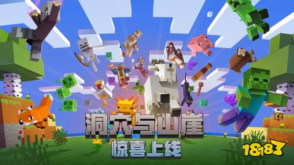 第一人称开放世界游戏有哪些2022 开放世界手游推荐