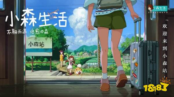 第一人称开放世界游戏有哪些2022 开放世界手游推荐