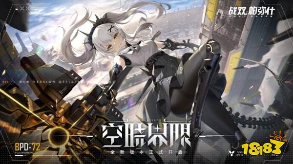 2021精美二次元类游戏下载排行榜 好玩的二次元手游推荐