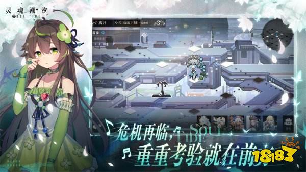 2021精美二次元类游戏下载排行榜 好玩的二次元手游推荐