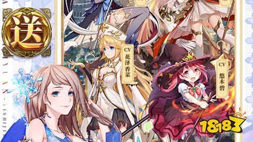 奇葩樂游新游《蒼之紀(jì)元》大受歡迎