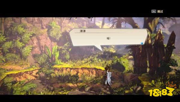 百英雄传崛起新内维埃任务怎么做 百英雄传崛起上岗第一天任务攻略