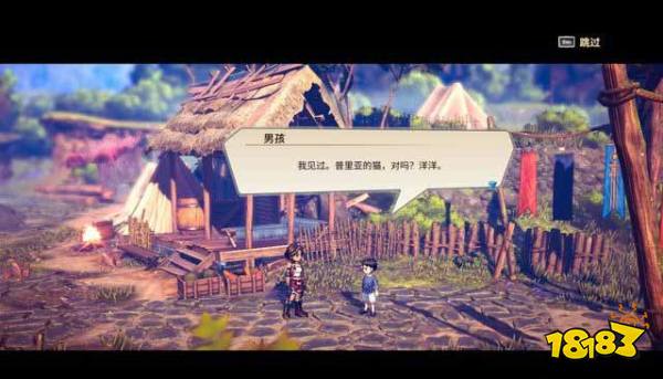 百英雄传崛起新内维埃任务怎么做 百英雄传崛起上岗第一天任务攻略