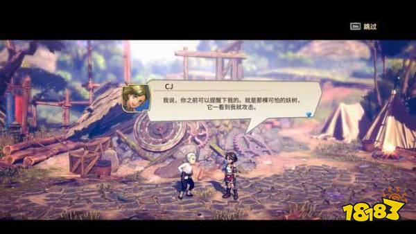 百英雄传崛起希瓦爷爷的钟楼怎么做 百英雄传崛起希瓦爷爷的钟楼任务攻略