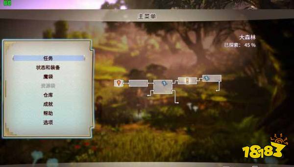 百英雄传崛起礼貌的代价怎么做 百英雄传崛起礼貌的代价任务攻略