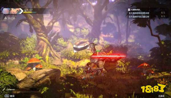 百英雄传崛起礼貌的代价怎么做 百英雄传崛起礼貌的代价任务攻略