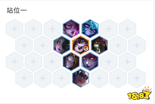 云顶之弈白魔璐璐怎么玩 白魔璐璐玩法介绍