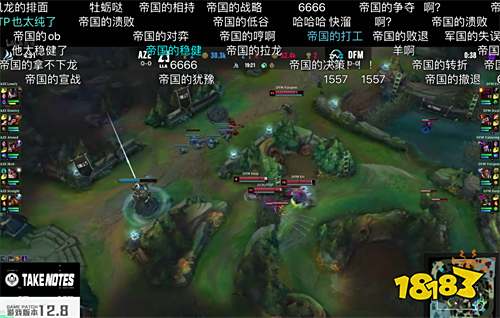 LOL弹幕帝国是什么梗 帝国梗来源