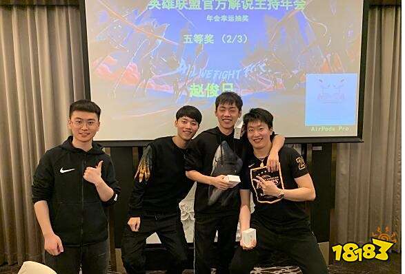 LOL王多多退出lpl解说的原因是什么 王多多退出lpl解说的原因揭秘