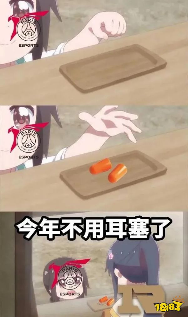 LOL窃听风云是什么梗 LOL窃听风云梗介绍