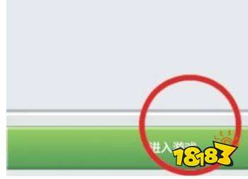 我的世界怎么联机 MC联机方法介绍