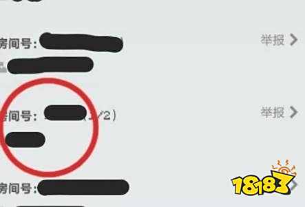 我的世界怎么联机 MC联机方法介绍