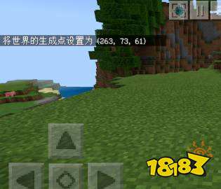 我的世界怎么设置重生点 设置重生点指令介绍