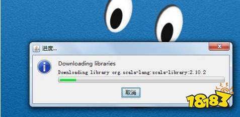 我的世界forge怎么装 forgeMod安装教程