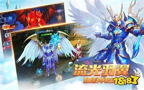 奇迹mu单机破解版下载