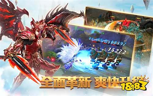 奇迹mu单机破解版下载