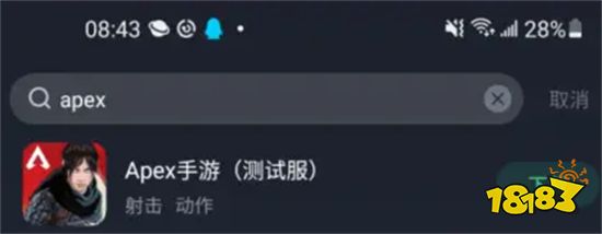 Apex手游下载攻略,apex手游下载方法