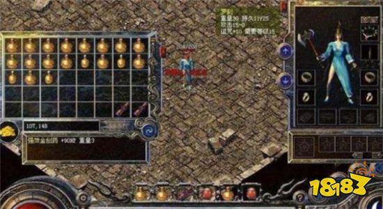 18183传奇故事第二十四期：祝福油真的能提高幸运吗？