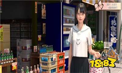 死宅天使家v2.0版本下载