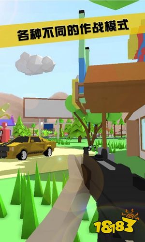 沙雕模拟器下载