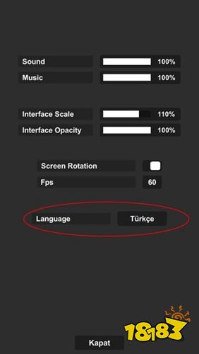 航天模拟器1.54汉化版
