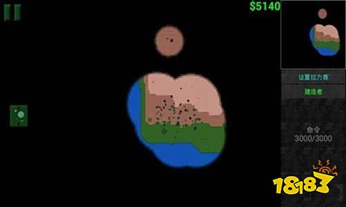 鐵銹戰爭mod版