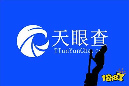 天眼查最新版是一款专业的在线查询公司企业信息的软件,天眼查最新版