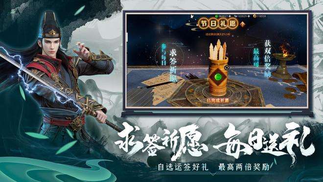 《武侠乂》手游今日全渠道上线 S2赛季火漫青花同步开启!