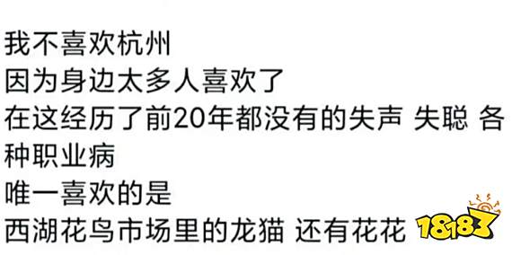 「虚拟偶像」的泡沫迷梦,随着珈乐的毕业破碎