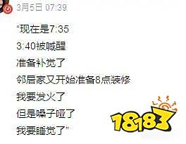 「虚拟偶像」的泡沫迷梦,随着珈乐的毕业破碎