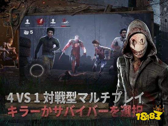 网易又一款非对称竞技在日本上线 | 日韩出海秀