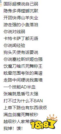 LOL琪亚娜为什么超模 琪亚娜超模原因介绍