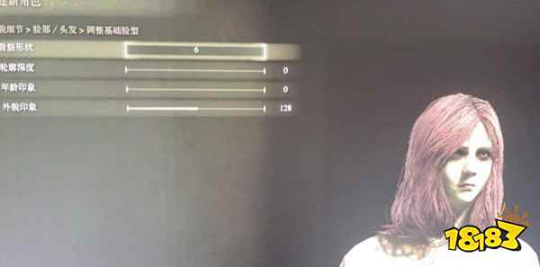 艾尔登法环捏脸数据可以导入吗 捏脸数据怎么导入