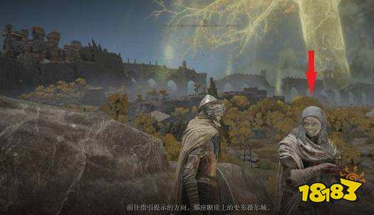 艾尔登法环白面具可以杀吗 白面具击杀后果介绍