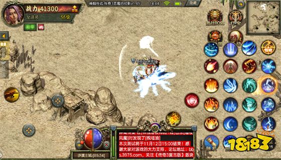 冰雪复古传奇最新版