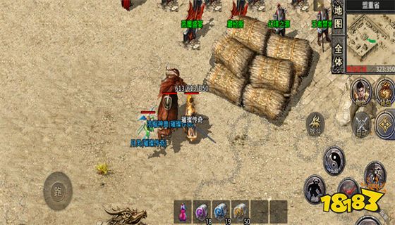 冰雪复古传奇最新版