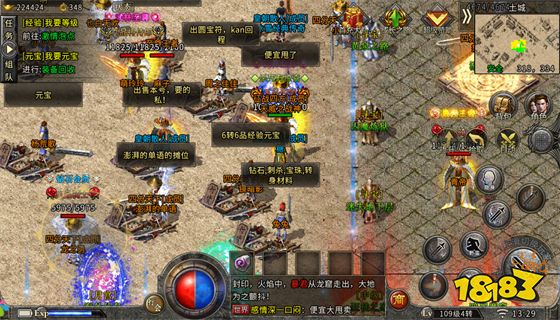 热血传奇：说176版本是永远的神，没人会不同意吧?