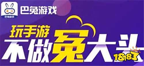 安卓变态网游盒子有哪些 安卓变态网游盒子评测