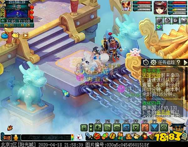 梦幻西游齐天大圣副本详细攻略 齐天大圣副本奖励